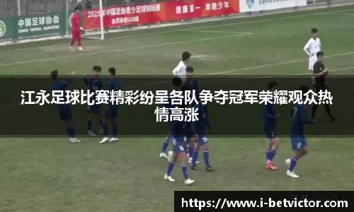 韦德体育平台
