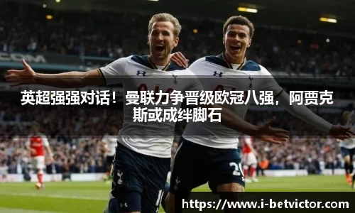 韦德体育官网