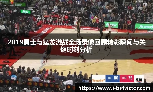 韦德体育官方网站
