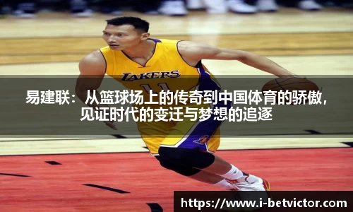 韦德体育官网