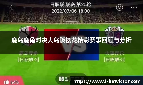 韦德体育官网