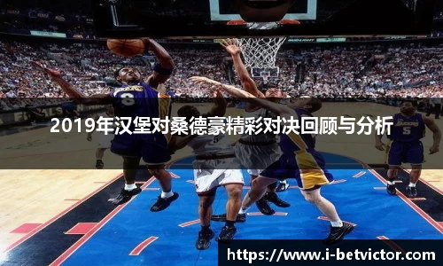 韦德体育官方网站
