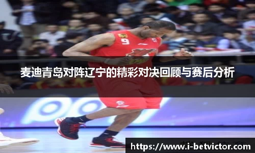 韦德体育官方网站