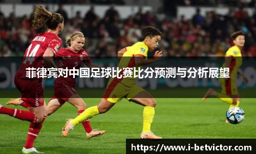 韦德体育官方网站