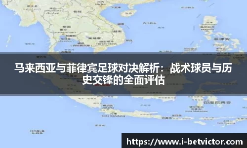 韦德体育官方网站