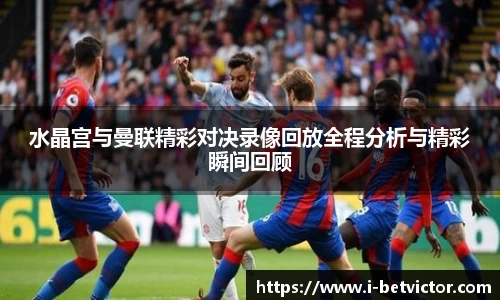 韦德体育