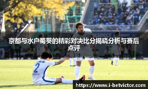 韦德体育官方网站