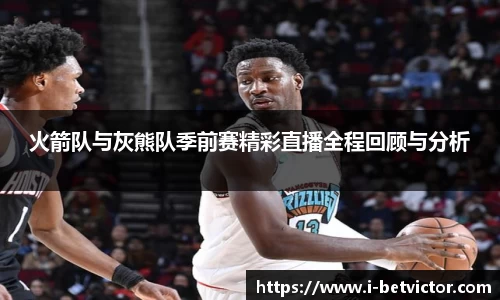 韦德体育官方网站