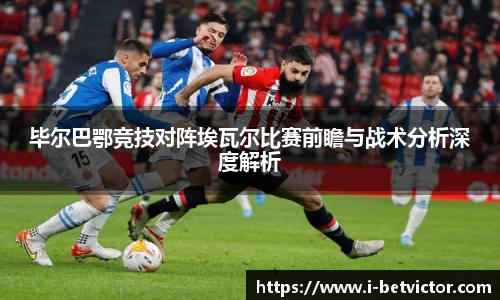 韦德体育官方网站