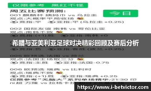 韦德体育官方网站