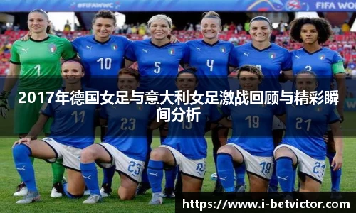 韦德体育官网