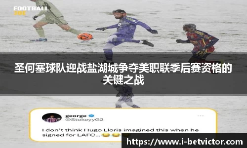 韦德体育官方网站