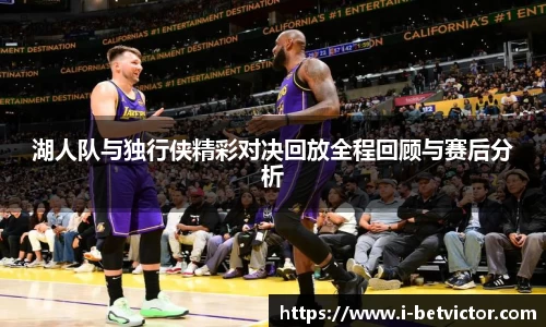 韦德体育官网
